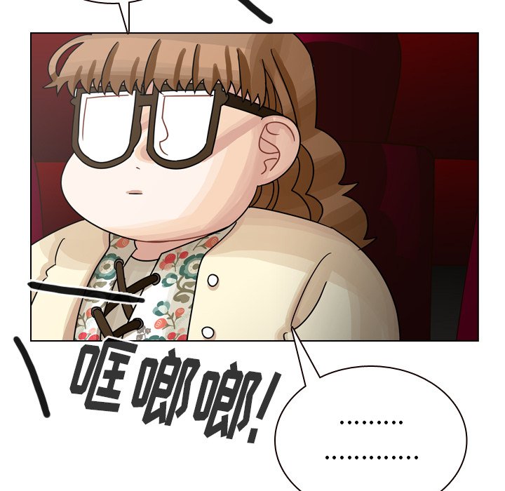 第38話 - 第75张