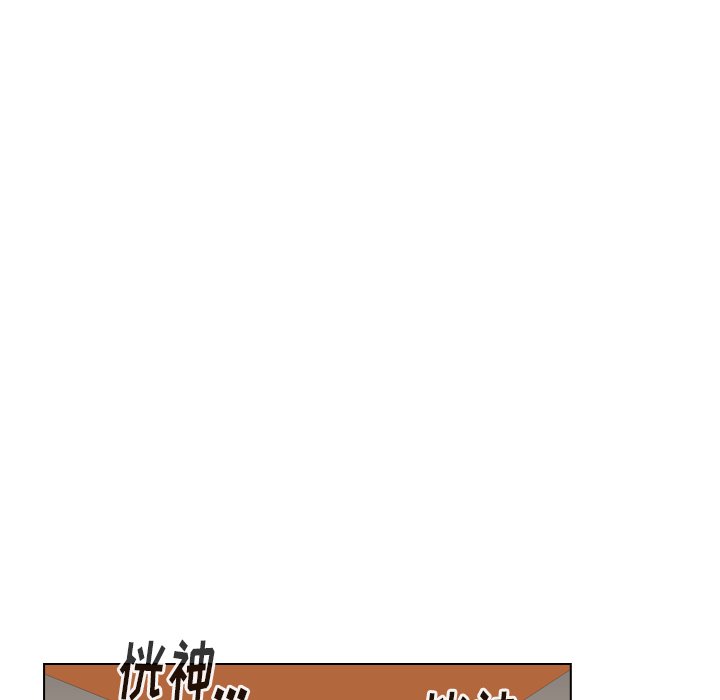 第38話 - 第79张