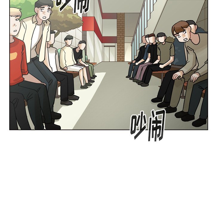 第38話 - 第86张