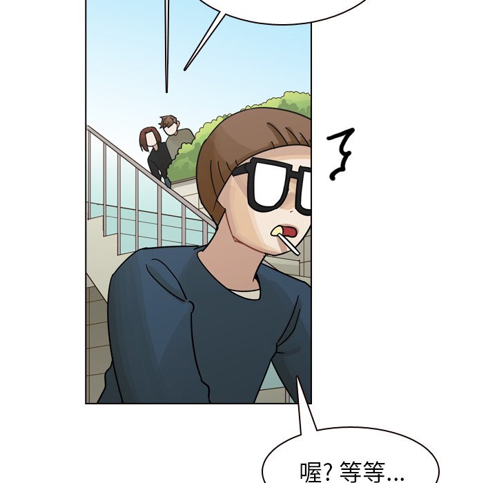 第38話 - 第88张