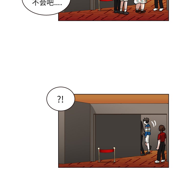 第38話 - 第90张