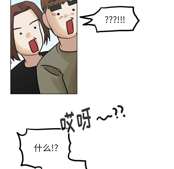 第38話 - 第92张