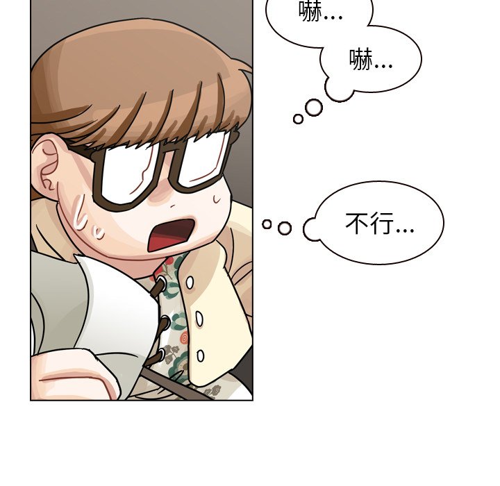 第38話 - 第97张