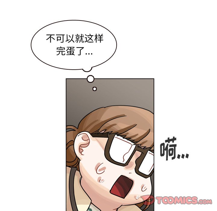 第38話 - 第98张