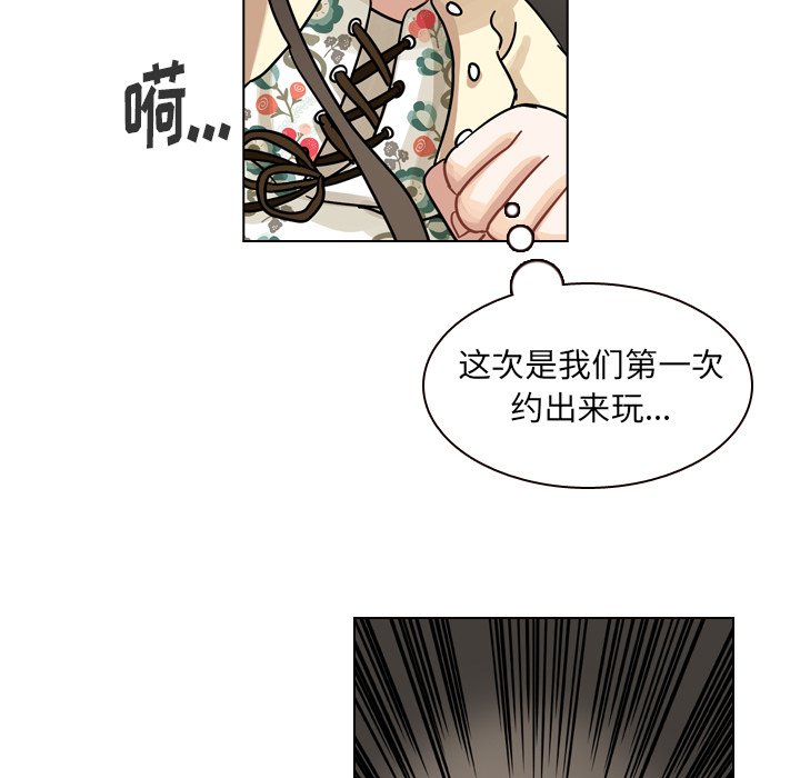 第38話 - 第99张