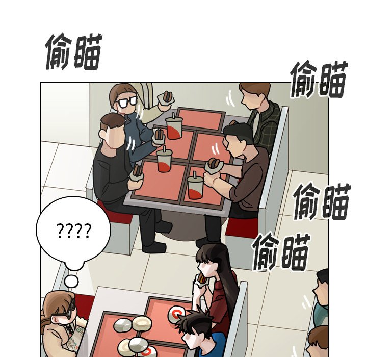 第39話 - 第100张