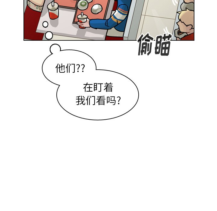 第39話 - 第101张