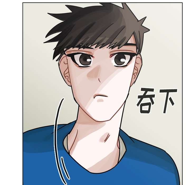 第39話 - 第104张
