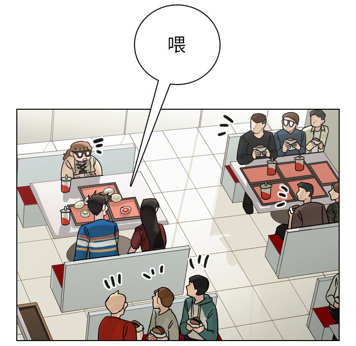 第39話 - 第106张