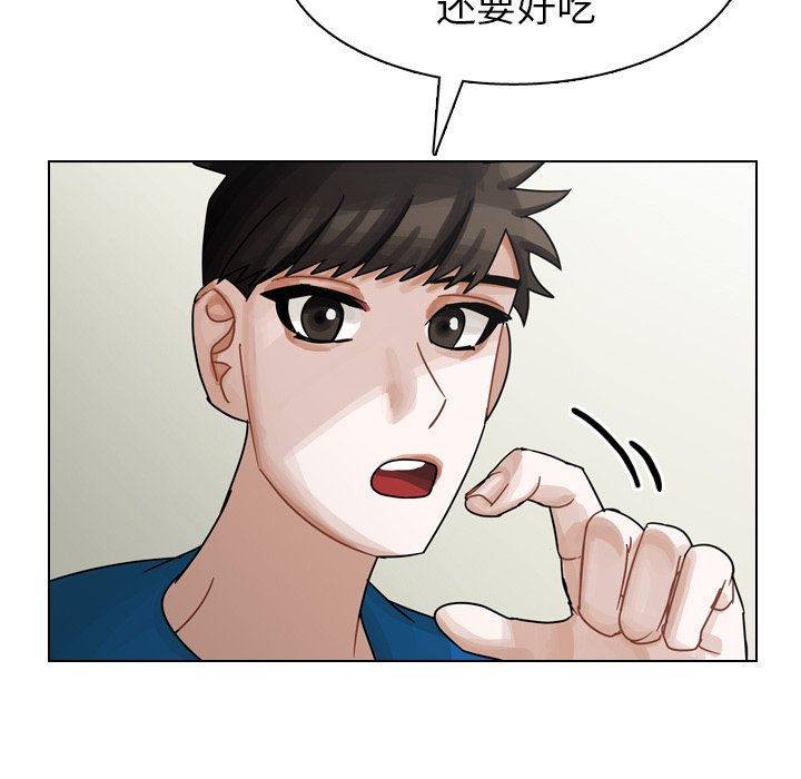 第39話 - 第108张
