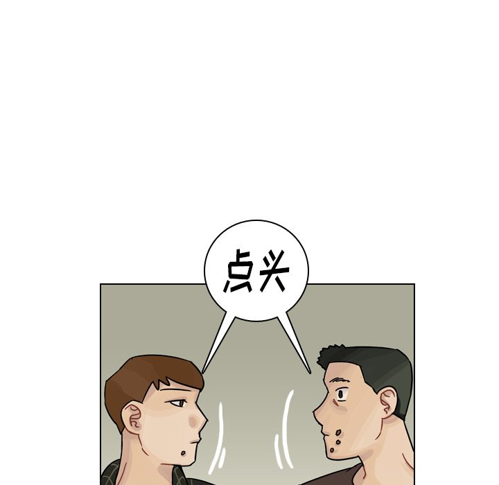 第39話 - 第111张