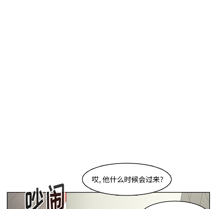 第39話 - 第120张
