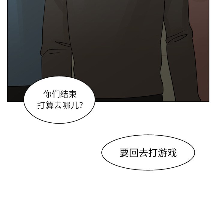 第39話 - 第126张