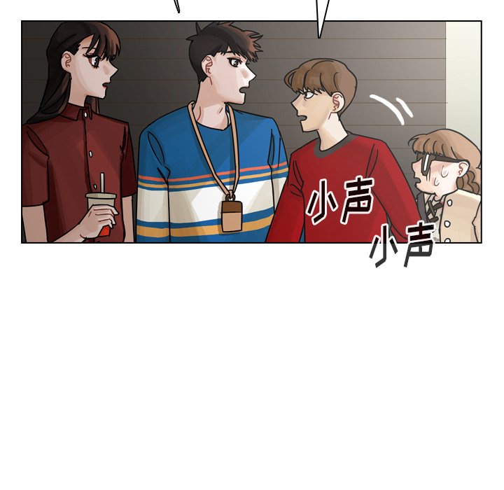 第39話 - 第136张