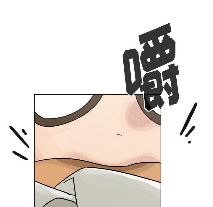第39話 - 第29张