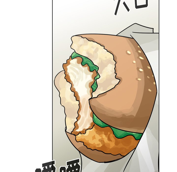 第39話 - 第31张