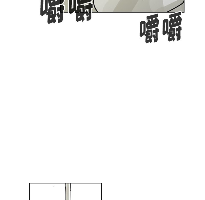 第39話 - 第32张