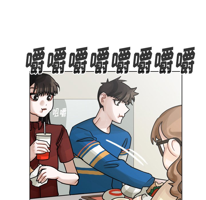 第39話 - 第37张