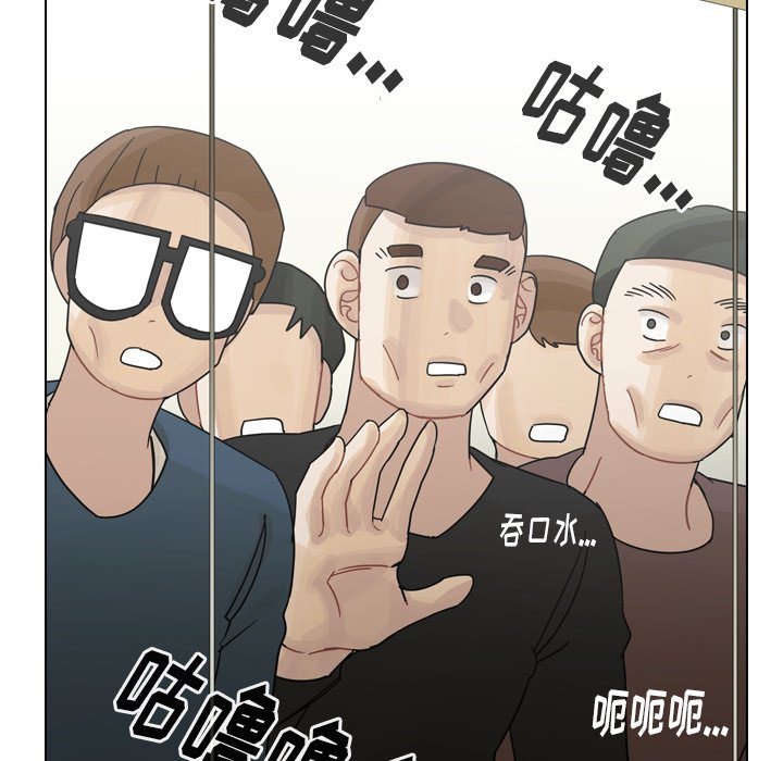 第39話 - 第43张
