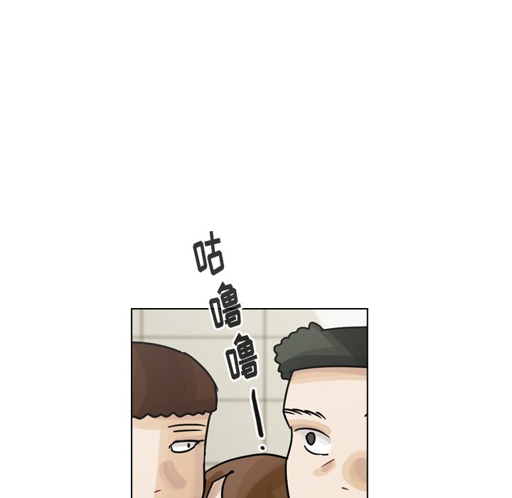第39話 - 第53张