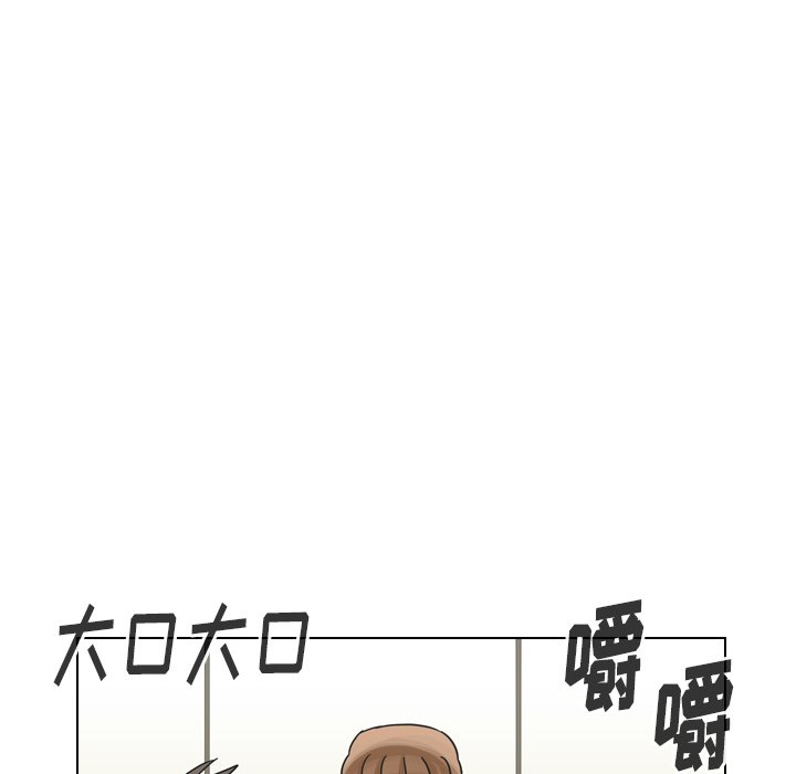 第39話 - 第65张