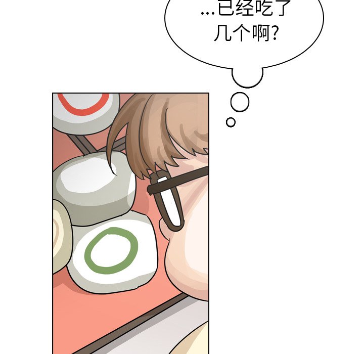第39話 - 第69张