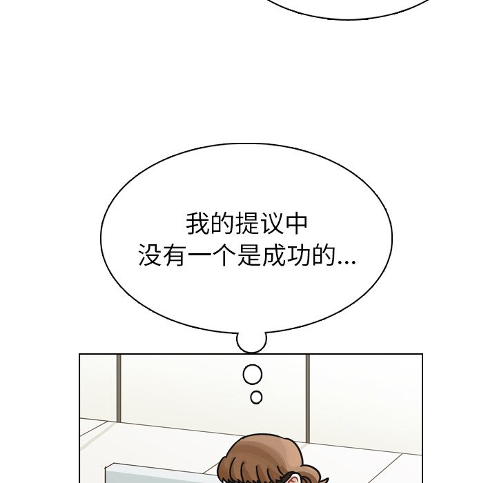 第39話 - 第75张