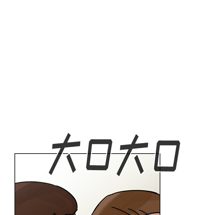 第39話 - 第94张