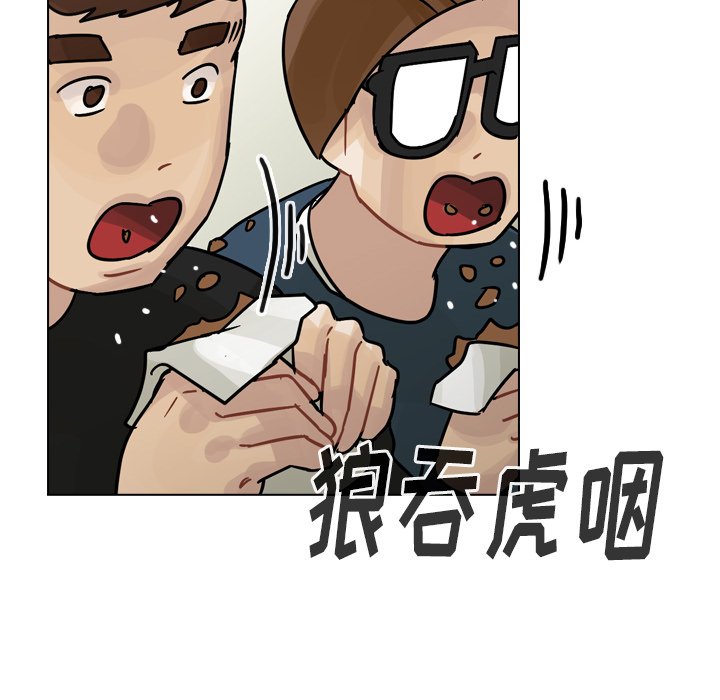 第39話 - 第95张