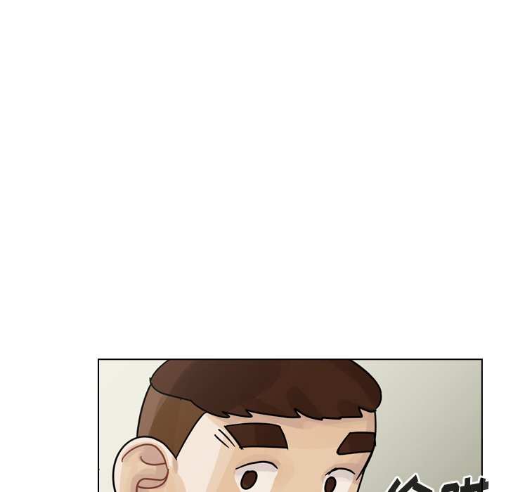 第39話 - 第96张