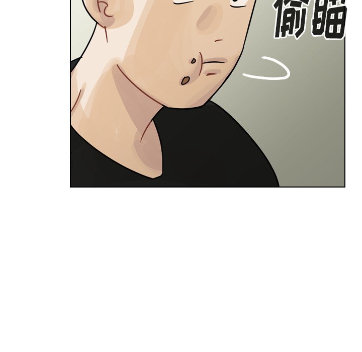 第39話 - 第97张