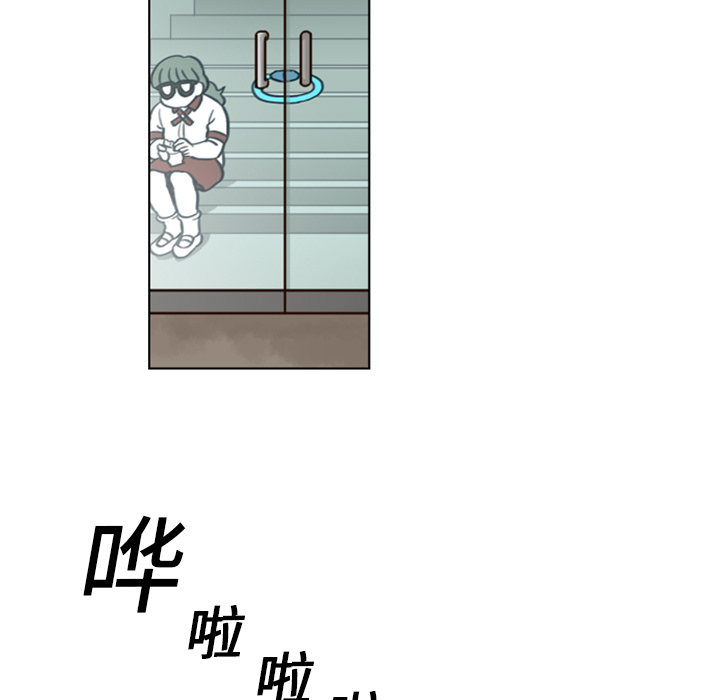 第4話 - 第20张