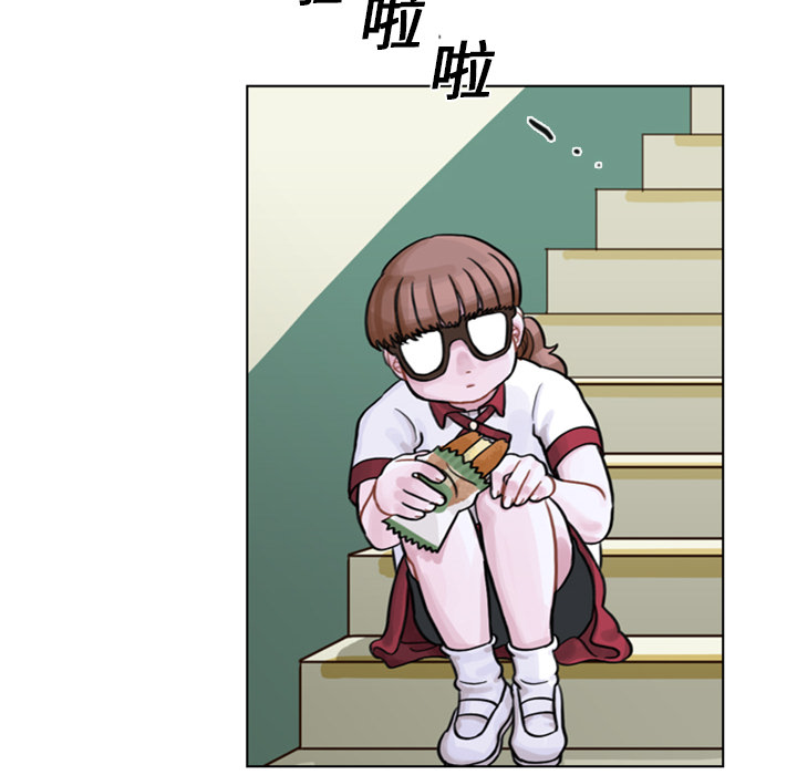 第4話 - 第21张