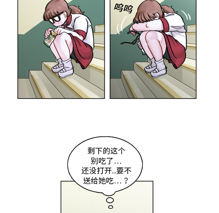 第4話 - 第26张