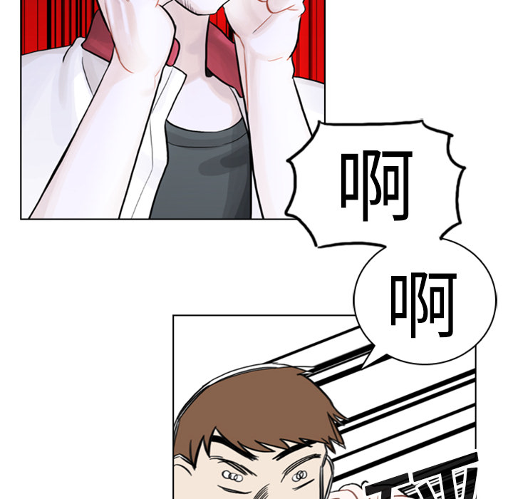 第4話 - 第35张