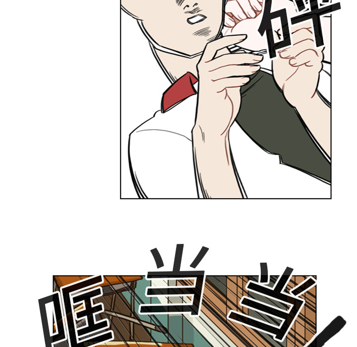 第4話 - 第36张