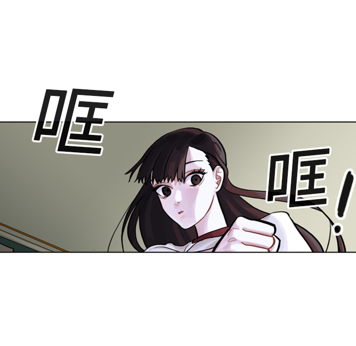 第4話 - 第38张