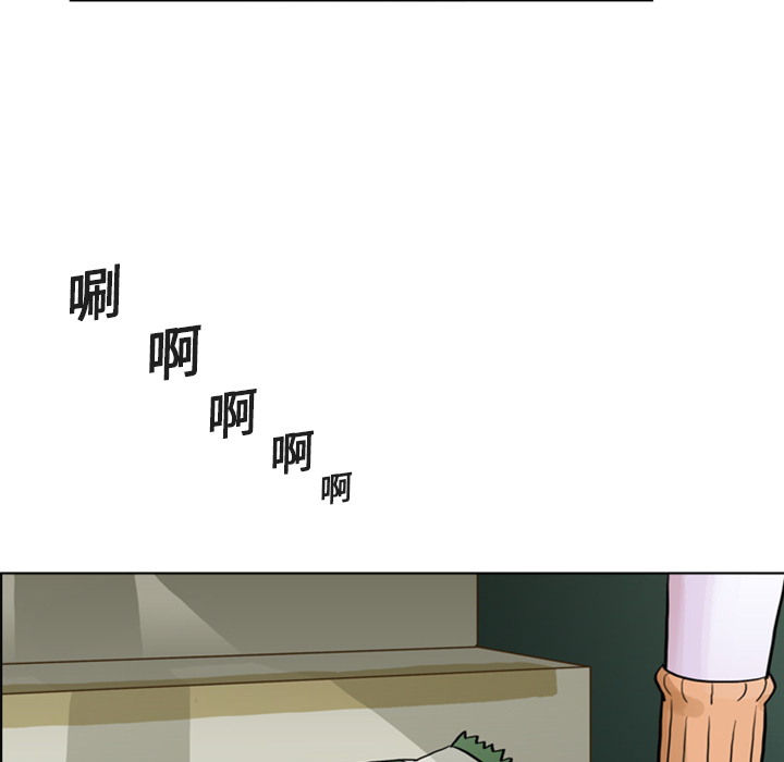 第4話 - 第43张