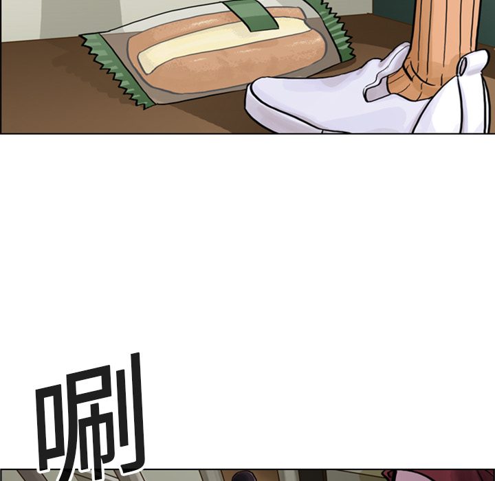 第4話 - 第44张