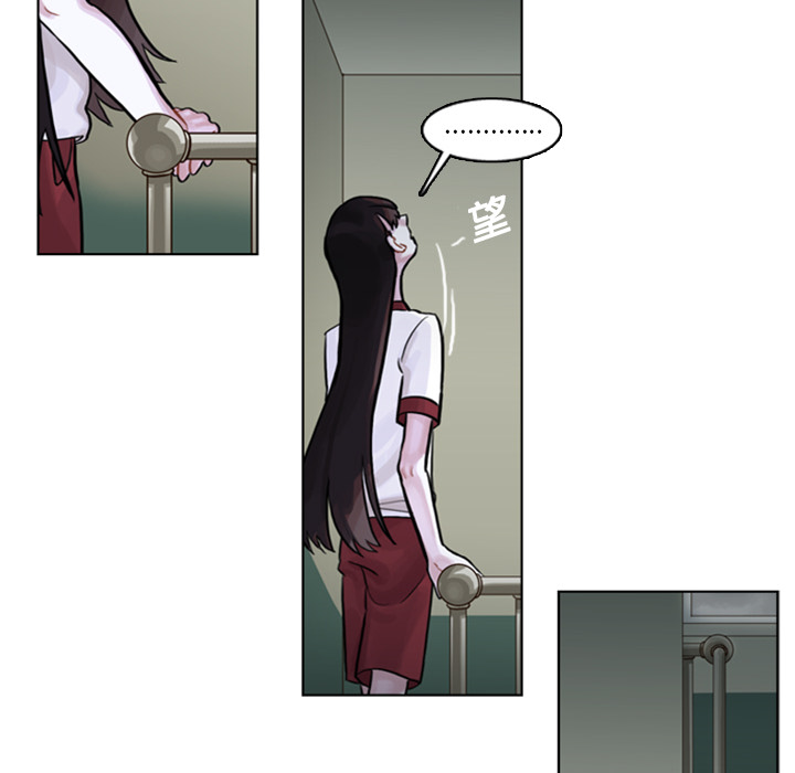 第4話 - 第49张