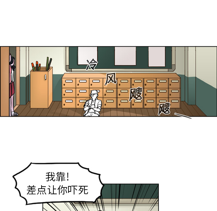 第4話 - 第55张