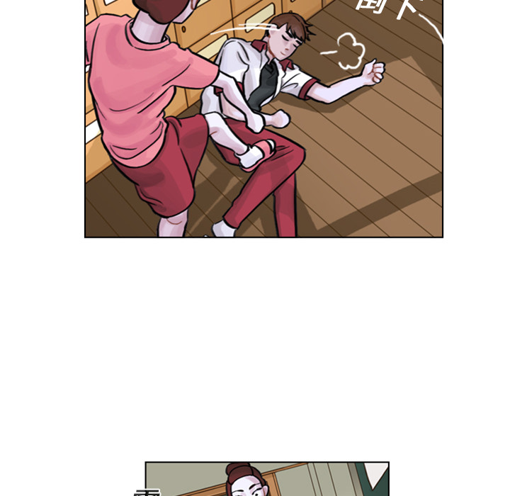 第4話 - 第58张