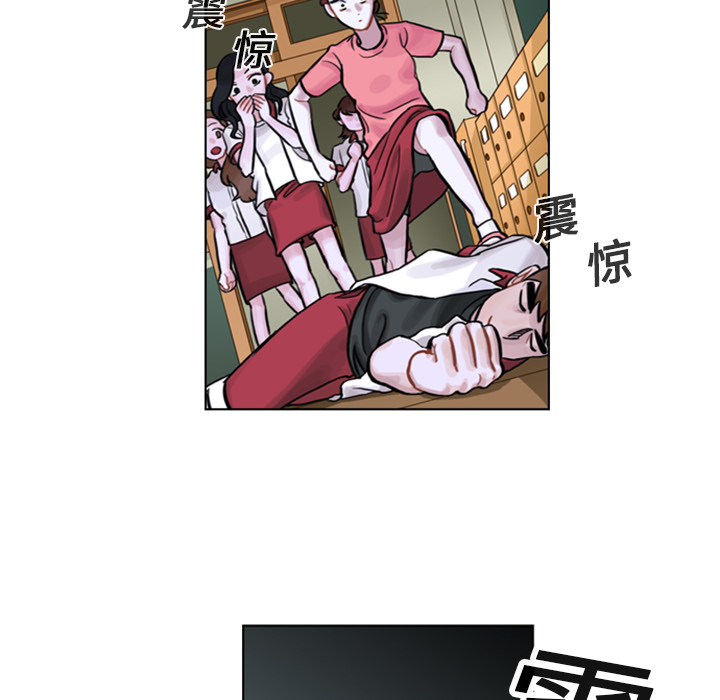 第4話 - 第59张