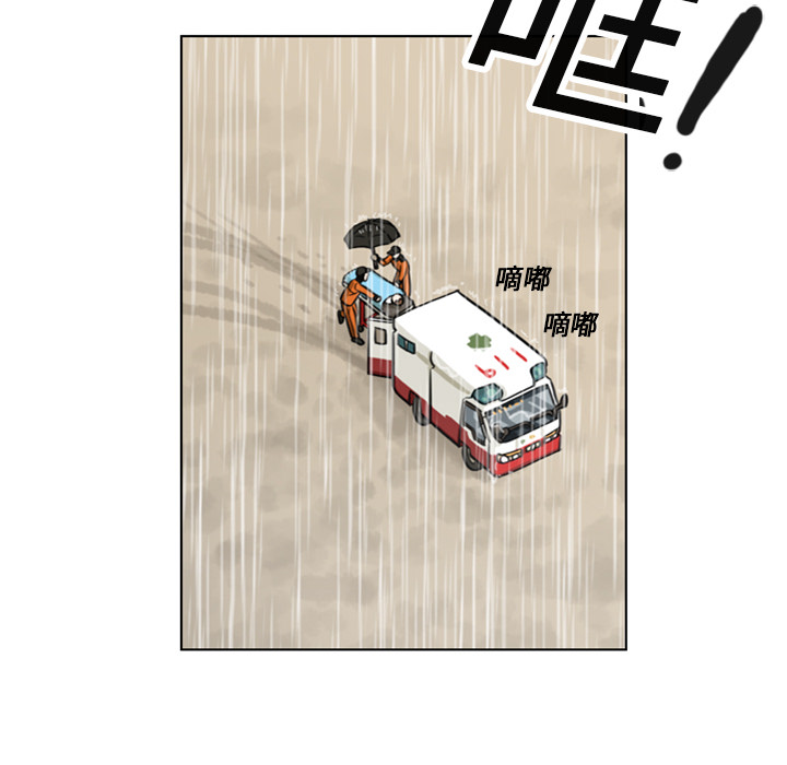 第4話 - 第61张