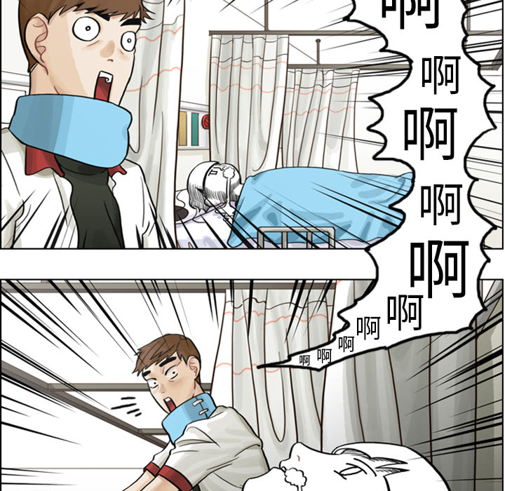 第4話 - 第74张