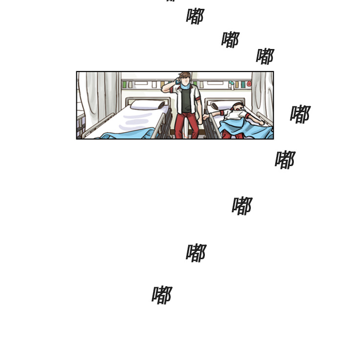 第4話 - 第80张