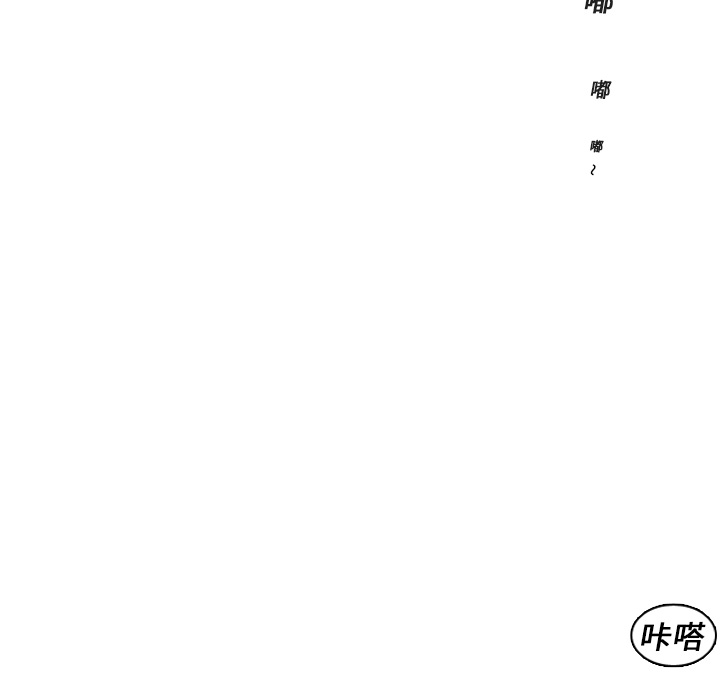 第4話 - 第83张