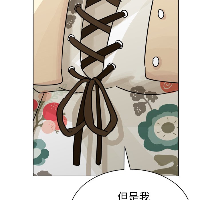 第40話 - 第115张