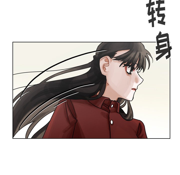 第40話 - 第124张
