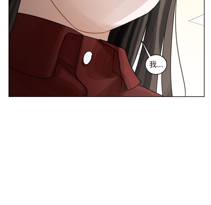 第40話 - 第132张